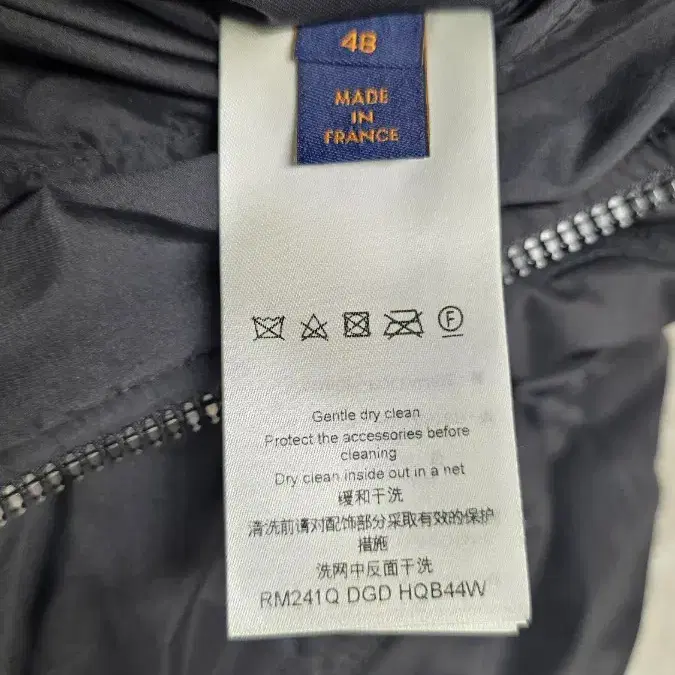 루이비통 모노그램 퀼티드 후드 블루종 패딩 사진 5