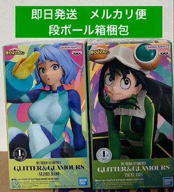 2체 세트 히로아카 피규어 하도 네지레, 아스이 츠유