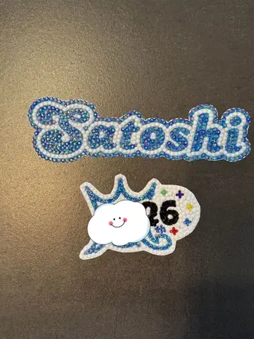 데코 부채 아라시 오노 사토시