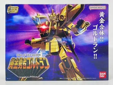 반다이 SMP [SHOKUGAN MODELING PROJECT] 골드란