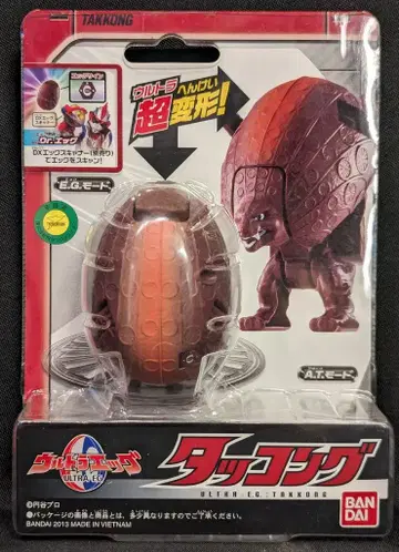 반다이 울트라 에그 돌아온 울트라맨 타코콩