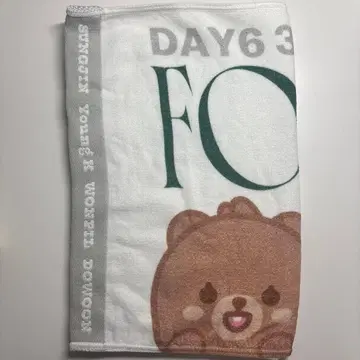 DAY6 WORLD TOUR FOREVER YOUNG 페이스 타월