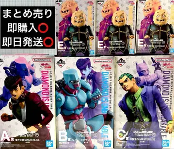 제일복권 죠죠의 기묘한 모험 A상 B상 C상 E상 묶음 판매 즉시 구매