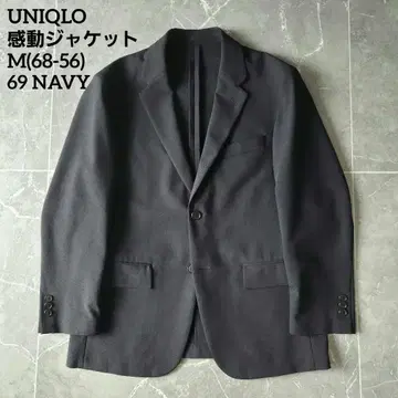 유니클로 감동 자켓 M (68-56) 네이비 미사용급 경량