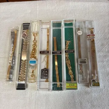 쇼와 레트로 Bambi 반비 등 메탈 벨트 17개 세트