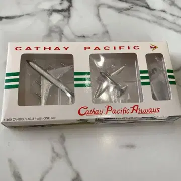 CATHAY PACIFIC CV-880 /DC-3 with GSE set