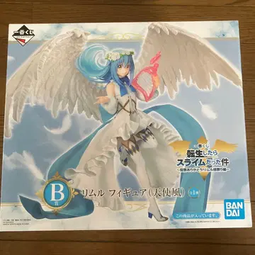 미개봉 제일복권 전생슬 리무루 피규어 (천사풍) B상