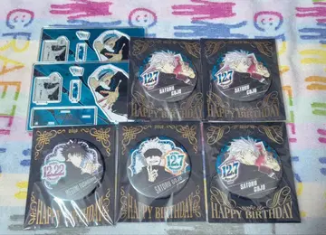 고죠 사토루 후시구로 메구미 세트