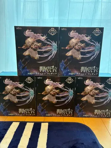 프리렌 amp + 다이토