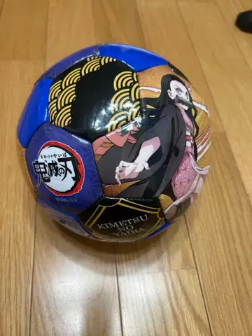 귀멸의 칼날 축구공