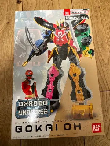 [ 미개봉 ] 고카이오 GOKAI OH 해적전대 고카이저