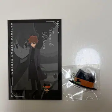 가정교사 히트맨 REBORN! 콜라보 카페 츠나요시&리본