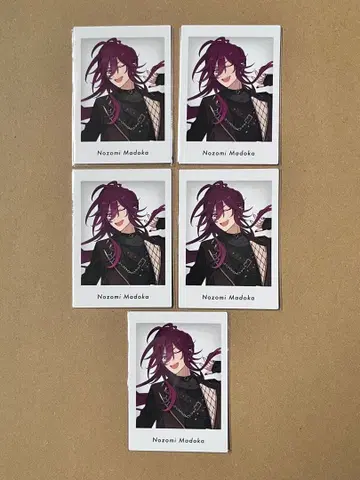 엔카보켄 파샤츠 세트