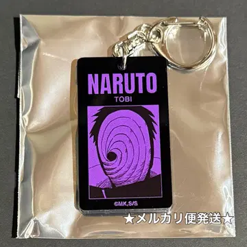 NARUTO 블랙 아크릴 키링 아카츠키 토비