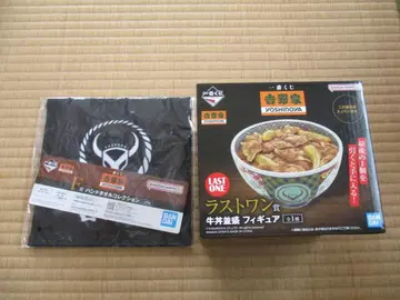 제일복권 요시노야 라스트 원상 규동 보통 사이즈 피규어 F상 식품 샘플