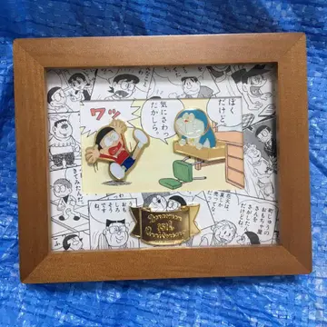 레어 도라에몽 탄생 35주년 기념 핀 배지