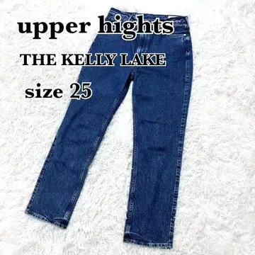 새상품급 upper hights THE KELLY LAKE 25 더 켈리