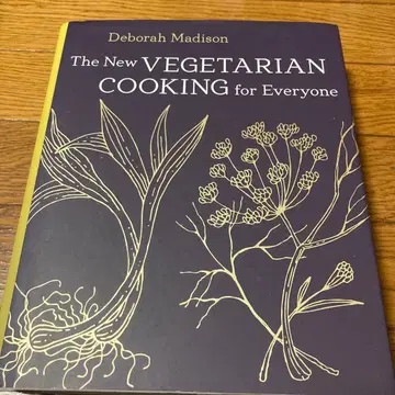 The New Vegetarian Cooking for Everyone
