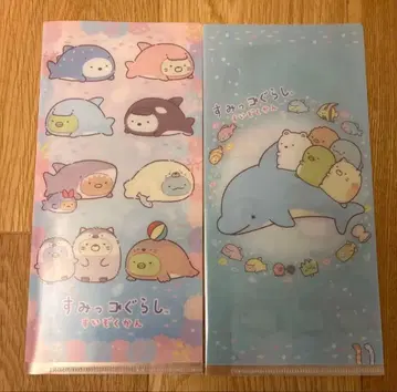 스미코구라시 수족관 죠에츠 오아라이 센다이 티켓 파일 홀더