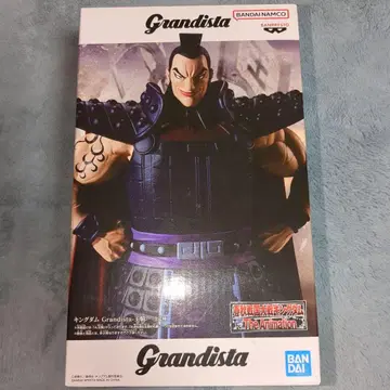 킹덤 춘추전국대전 킹덤 피규어 - 왕기 -