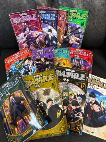 MASHLE 매쉬 [ 7~18 ] 권
