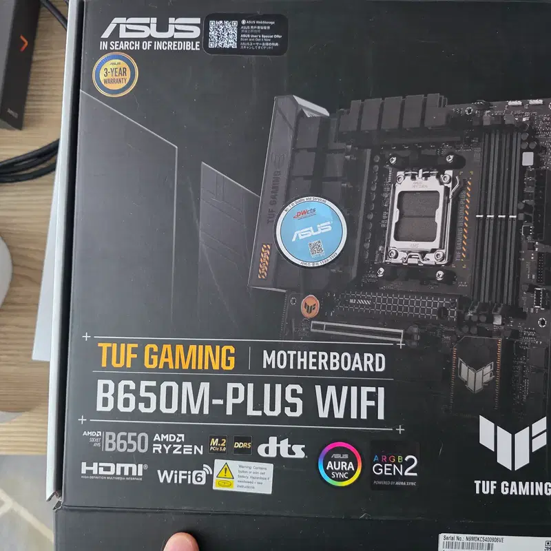 ASUS TUF GAMING B650M-PLUS WIFI (고장) 7만