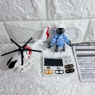 조브레이버 메디브레이버 카와사키 중공 BK117 D-3 닥터 헬기