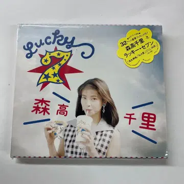 모리타카 치사토 Lucky 7 최초 한정 새상품 CD