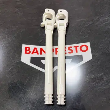 2개 유연 클램프 UFO 포수 부품 유연 바 클램프