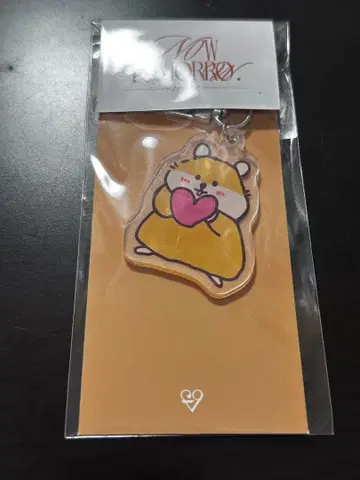 하영 fromis_9 Now Tomorrow 아크릴 키링 2