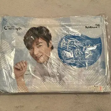 교촌치킨 이민호 돗자리