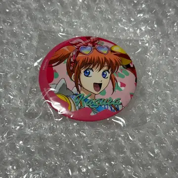 은혼 제일복권 워터 페스티벌 카구라 캔뱃지