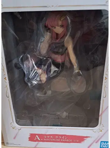 건담 SEED FREEDOM 제일복권 라크스 클라인 A상