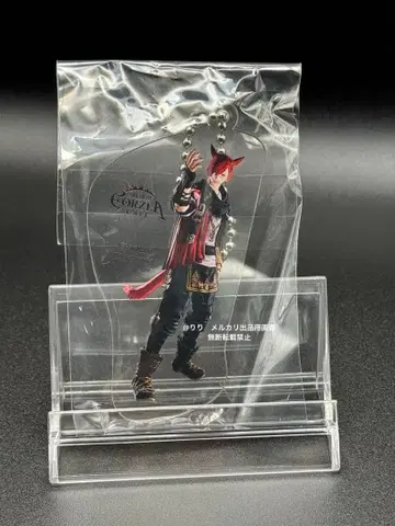 미사용품 FF14 에오 카페 아크릴 키링 그라하 티어