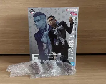 제일복권 죠죠 다이아몬드는 부서지지 않는다 F상 후가미 유야 하이웨이스터