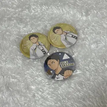 하이큐 아카아시 케이지 캔뱃지