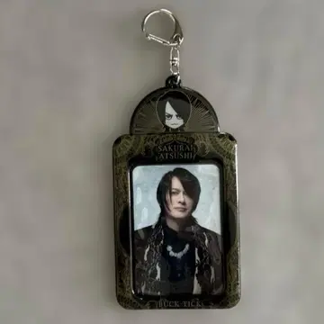 사쿠라이 아츠시 트레이딩 카드 키링