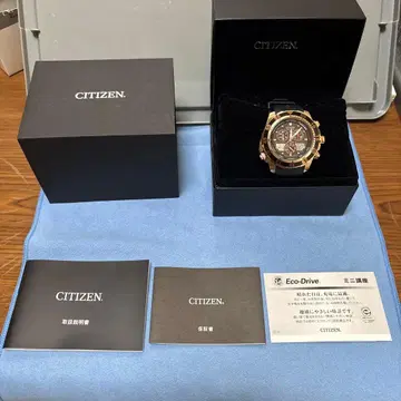 CITIZEN 프로마스터 에코드라이브 C660-S067634
