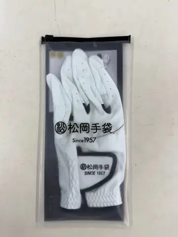 마츠오카 장갑 ErgoGrip 왼쪽 24 골프 장갑