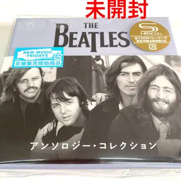 THE BEATLES 앤솔로지 컬렉션 미개봉 CD