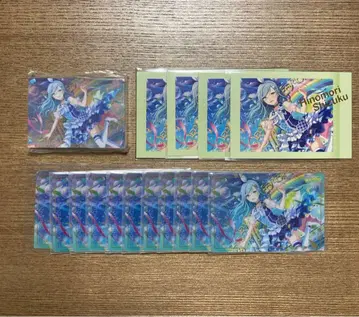 프로세카 히노모리 시즈쿠