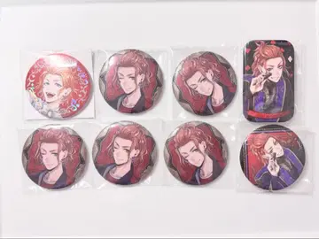 트위스테 케이트 플라티나 자켓 운동복 식전복 캔뱃지