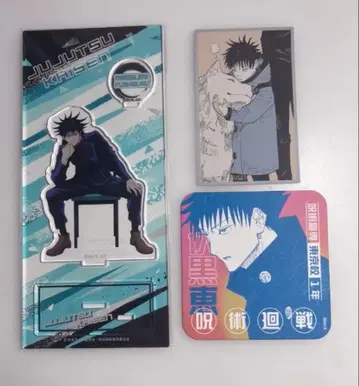 주술회전 후시구로 메구미 아크릴 스탠드 메모리얼 컬렉션 카드