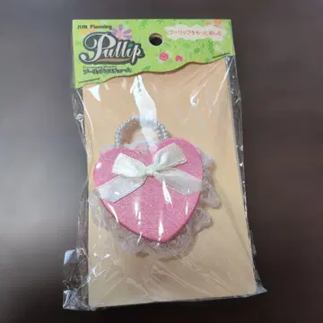 풀립 고스백 핑크