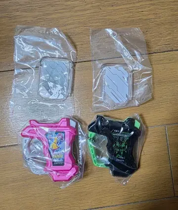 가면라이더 이그제이드 라이트업 가샤트 스윙