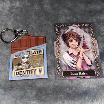 제5인격 죄수 루카