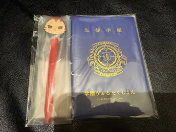 세라프 다즐 가든 학생 수첩풍 노트 & 볼펜 세트 익명 배송