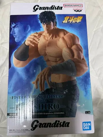 북두의 권 켄시로 피규어