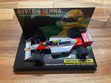 아일톤 세나 맥라렌 혼다 MP4/4 일본 GP 1988