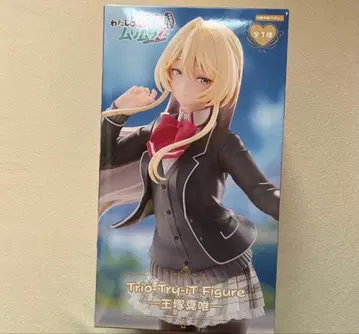 와타나레 Trio-Try-iT 피규어 오츠카 마이 피규어